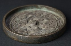 Tanigawa mirror 1800
