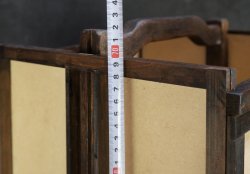 Tatami Andon 1940