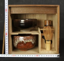 Chabako geen tea box1950