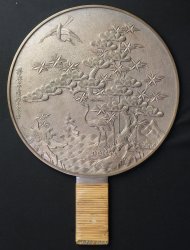 Chocho-Mon mirror 1880