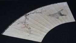 Ume spring bird 1800