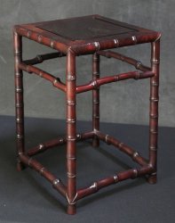 Bonsaiwood stand 1950