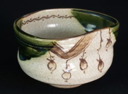 Oribe Oshikaki 1970