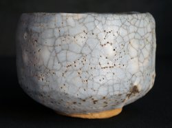 Shinoyaki-Chawan kiln 1970