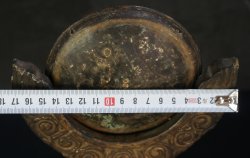 Shintai Shinto mirror 1800