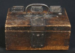 Hankobako 1800
