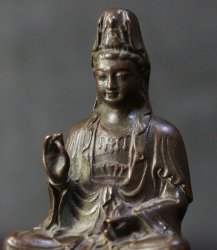 Kannon deity bronze1950