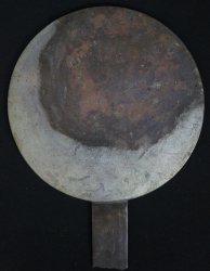 Kagami1800