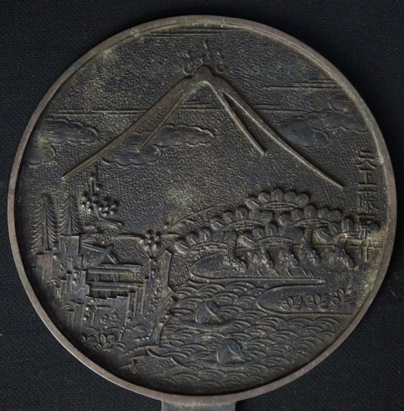 Floating garden Kagami 1800