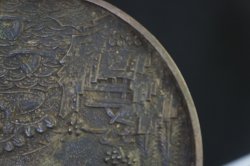 Floating garden Kagami 1800