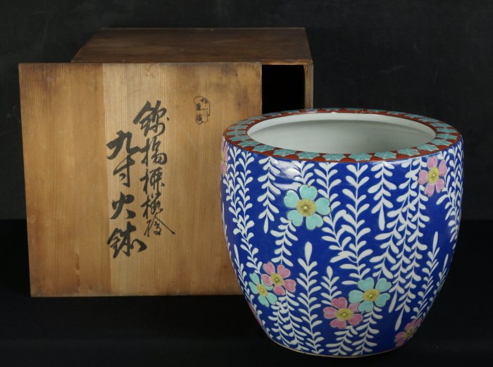 Deco Japan art 1920