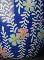 Deco Japan art 1920