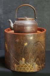 Sencha tea Hibachi 1900