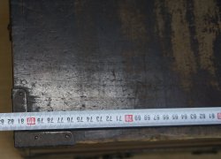 Edo Tansu1800
