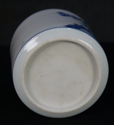 Koro or Ikebana1900