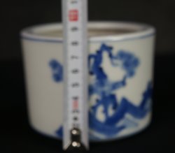 Koro or Ikebana1900