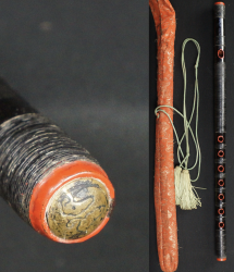 Zen flute Fue1880