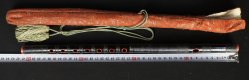 Zen flute Fue1880