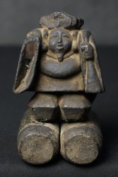 Primitive Daikoku 1800