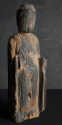 Primitive Japan 1600