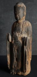 Primitive Japan 1600