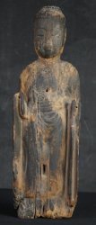 Primitive Japan 1600