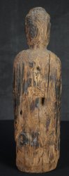 Primitive Japan 1600