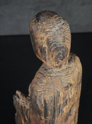 Primitive Japan 1600