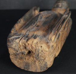 Primitive Japan 1600
