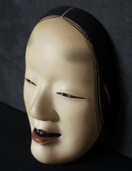 Noh Komote mask1970