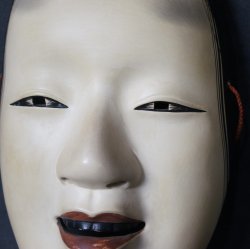 Noh Komote mask1970