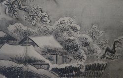 Hougan school 1800 Meiji