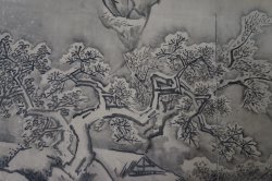 Hougan school 1800 Meiji