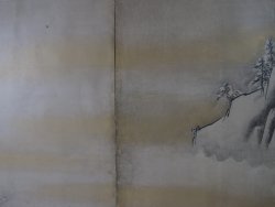 Hougan school 1800 Meiji