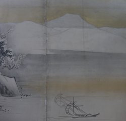 Hougan school 1800 Meiji