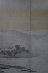 Hougan school 1800