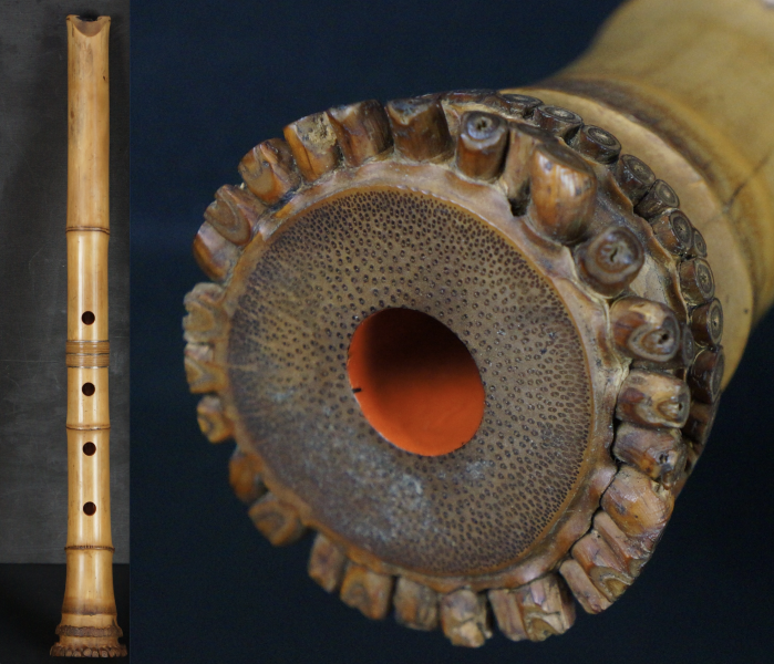 Shakuhachi Kitahara 1950