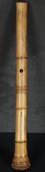 Shakuhachi Kitahara 1950