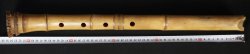 Shakuhachi Kitahara 1950