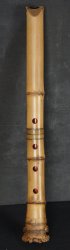 Kitahara Seka flute 1950