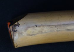 Kitahara Seka flute 1950