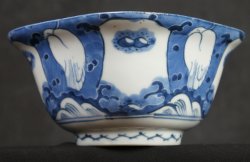 Sagi bird bowl 1880