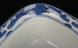 Sagi bird bowl 1880
