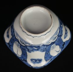 Sagi bird bowl 1880
