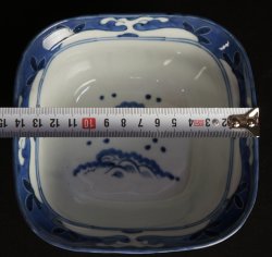 Sagi bird bowl 1880
