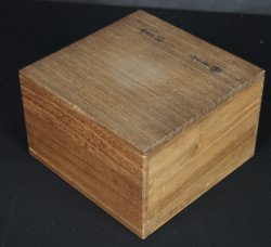 Sagi bird bowl 1880