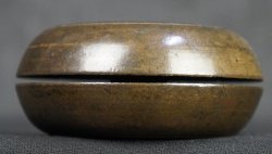 Uma-suzu bell 1800