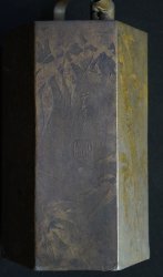 Sake tool 1800
