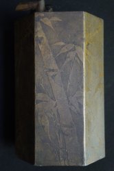 Sake tool 1800