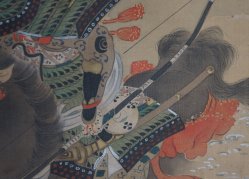 Samurai archer 1900